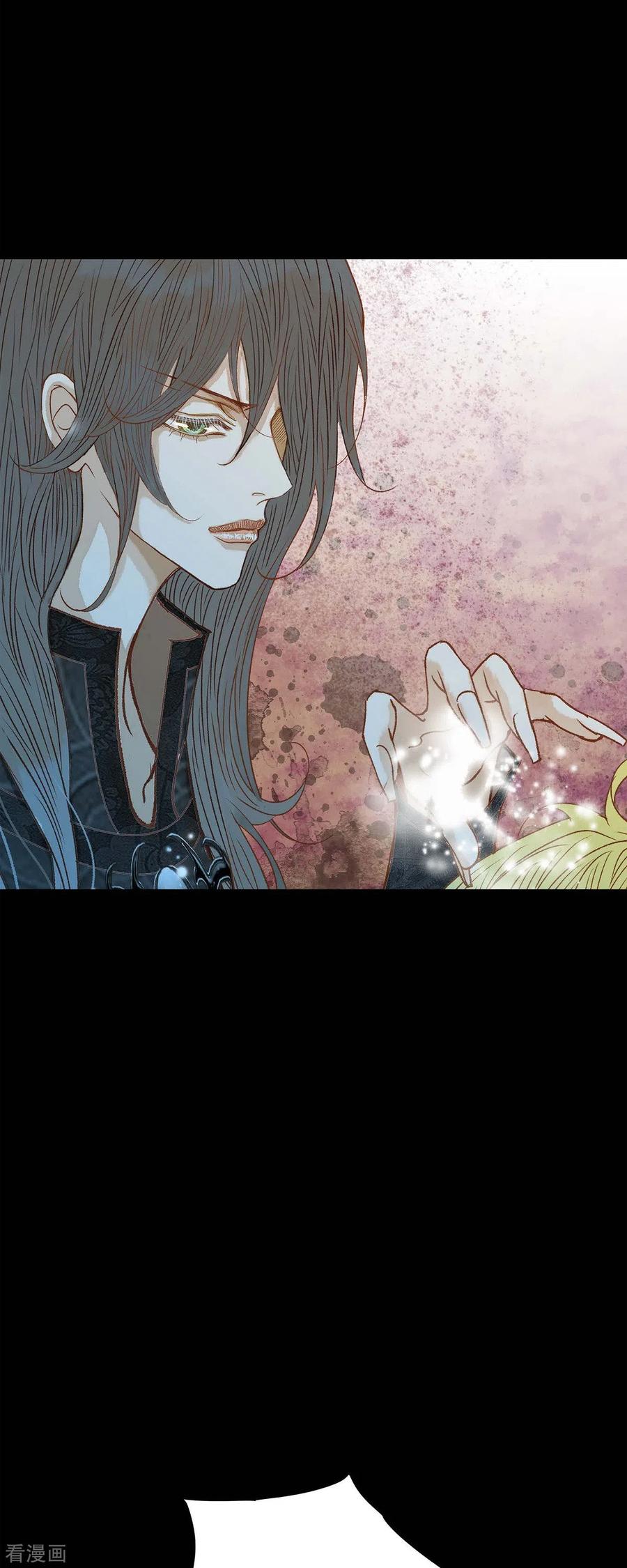 第33话我猜的没错-美女是野兽 k-EcomixMedia（第20张）