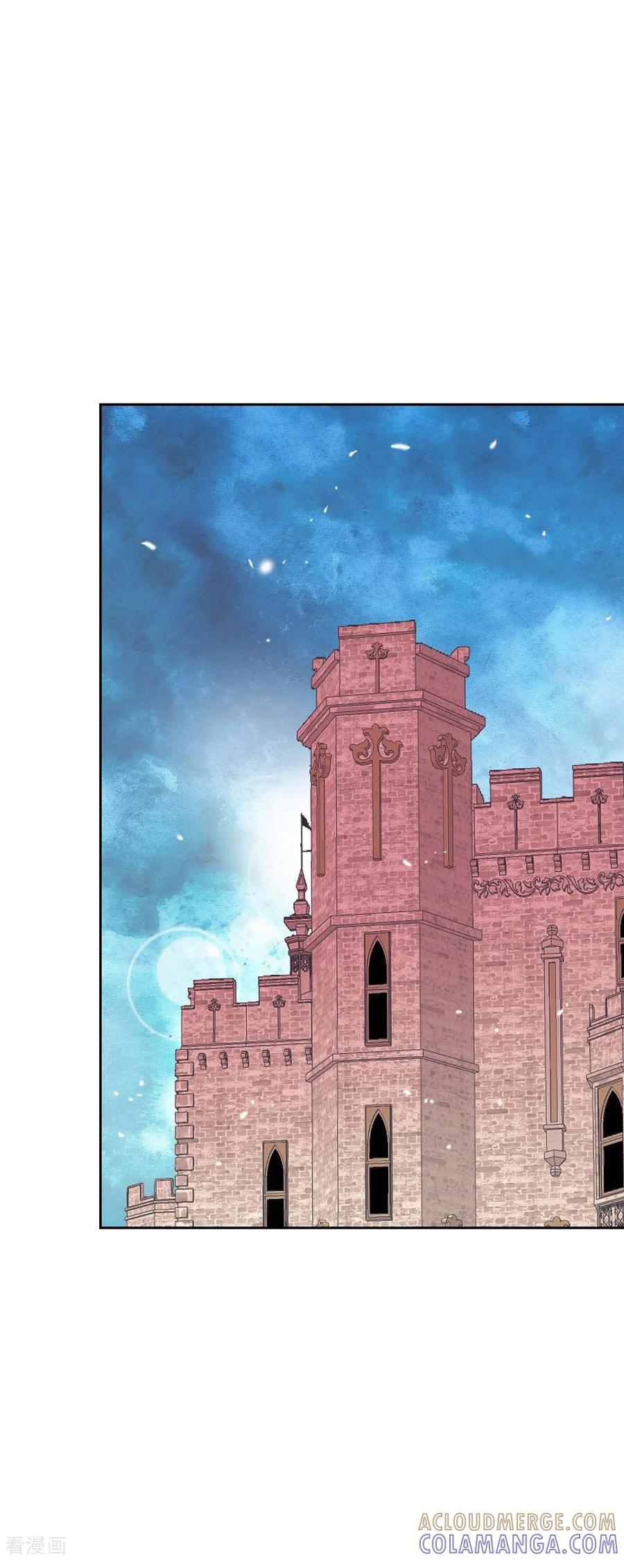 第34话不会罢手-美女是野兽 k-EcomixMedia（第13张）