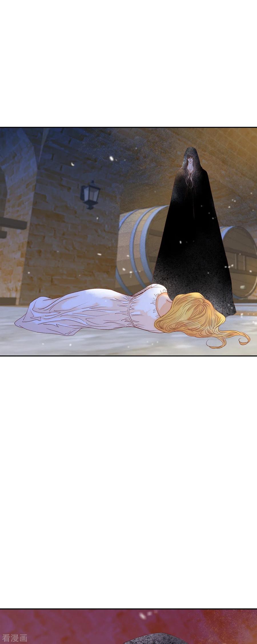 第38话那天也是朔月吧-美女是野兽 k-EcomixMedia（第6张）
