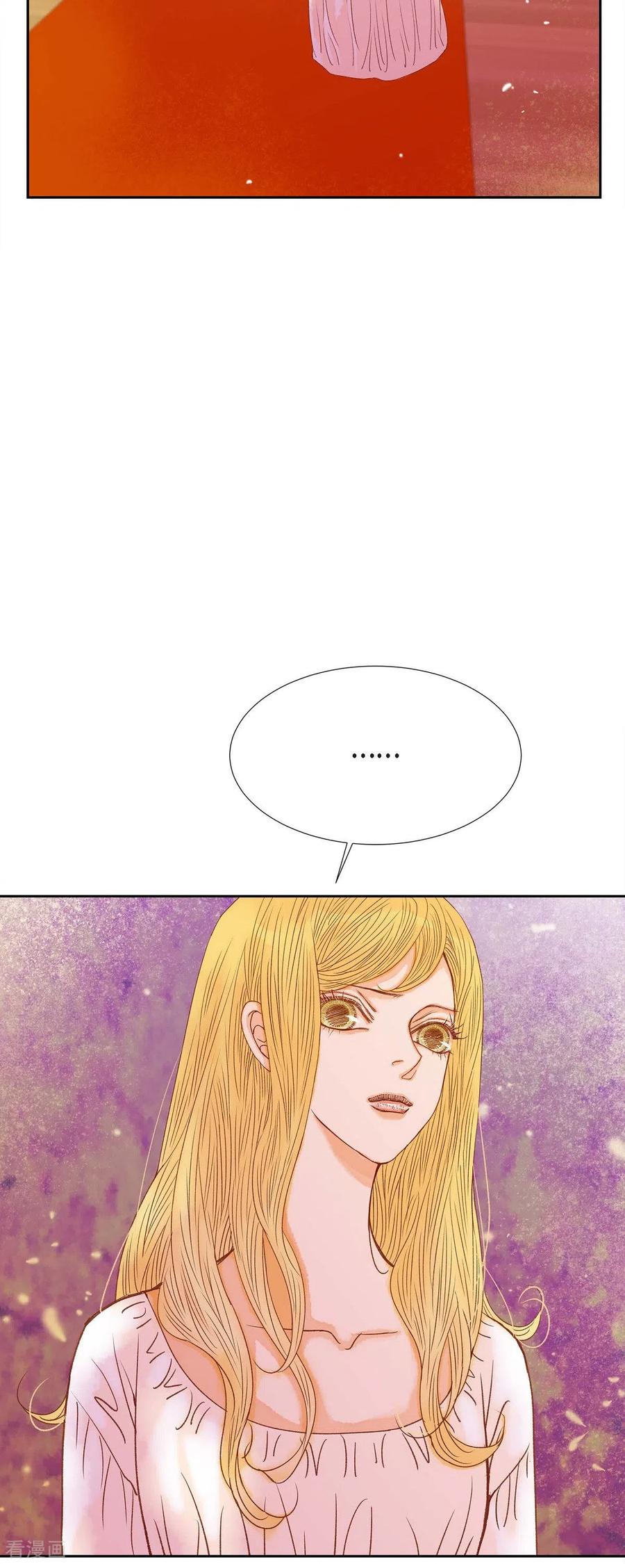 第39话地下室-美女是野兽 k-EcomixMedia（第8张）