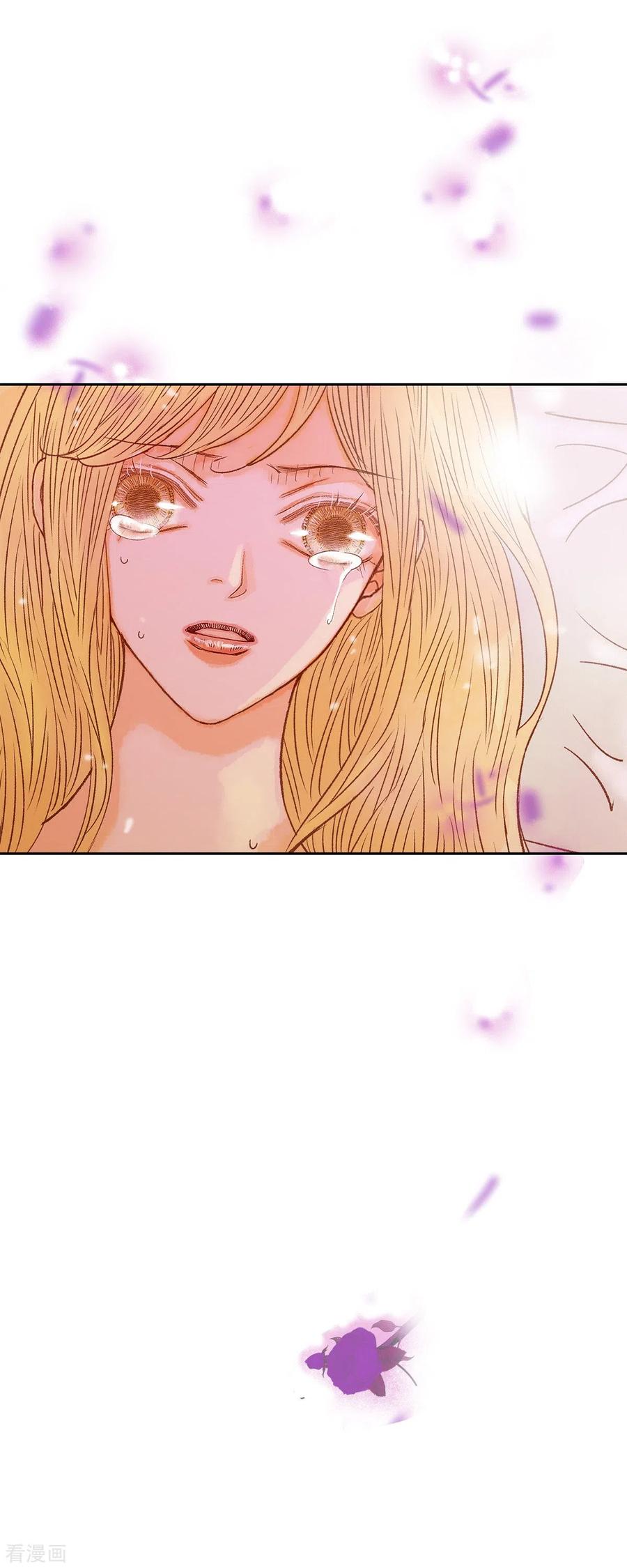 第42话魔法师的城堡-美女是野兽 k-EcomixMedia（第30张）
