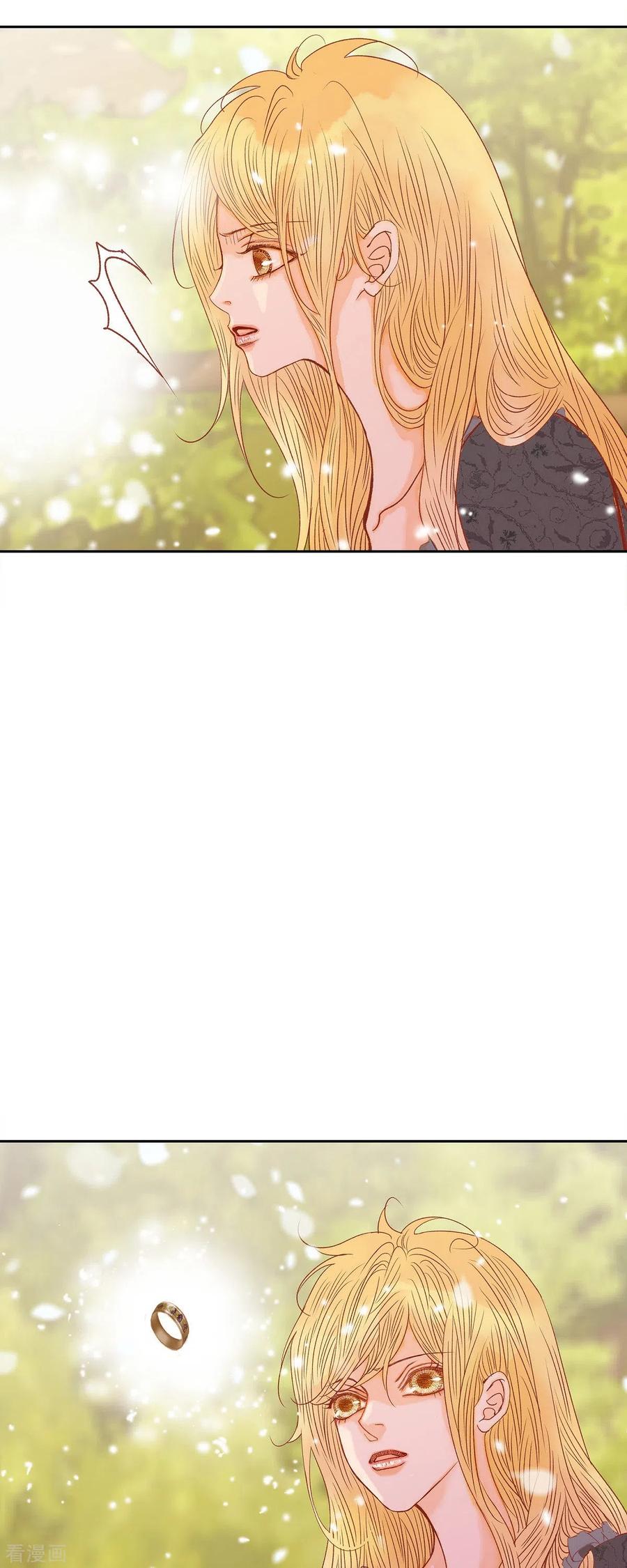 第44话玫瑰的主人！-美女是野兽 k-EcomixMedia（第18张）