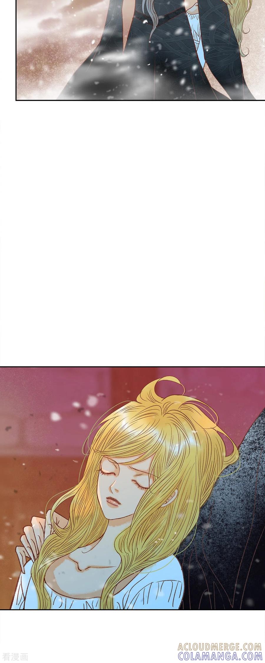 第47话竟敢骗我！-美女是野兽 k-EcomixMedia（第10张）