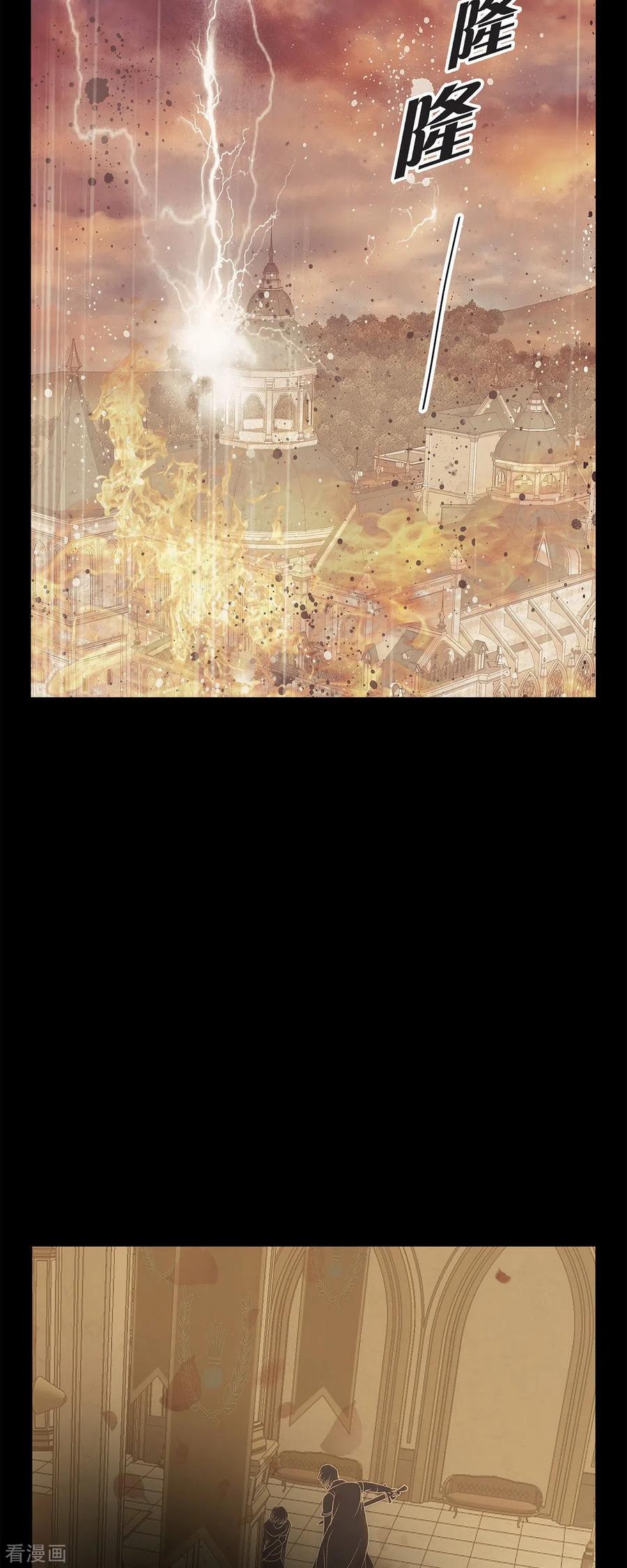 第48话已经不是她的对手了-美女是野兽 k-EcomixMedia（第2张）