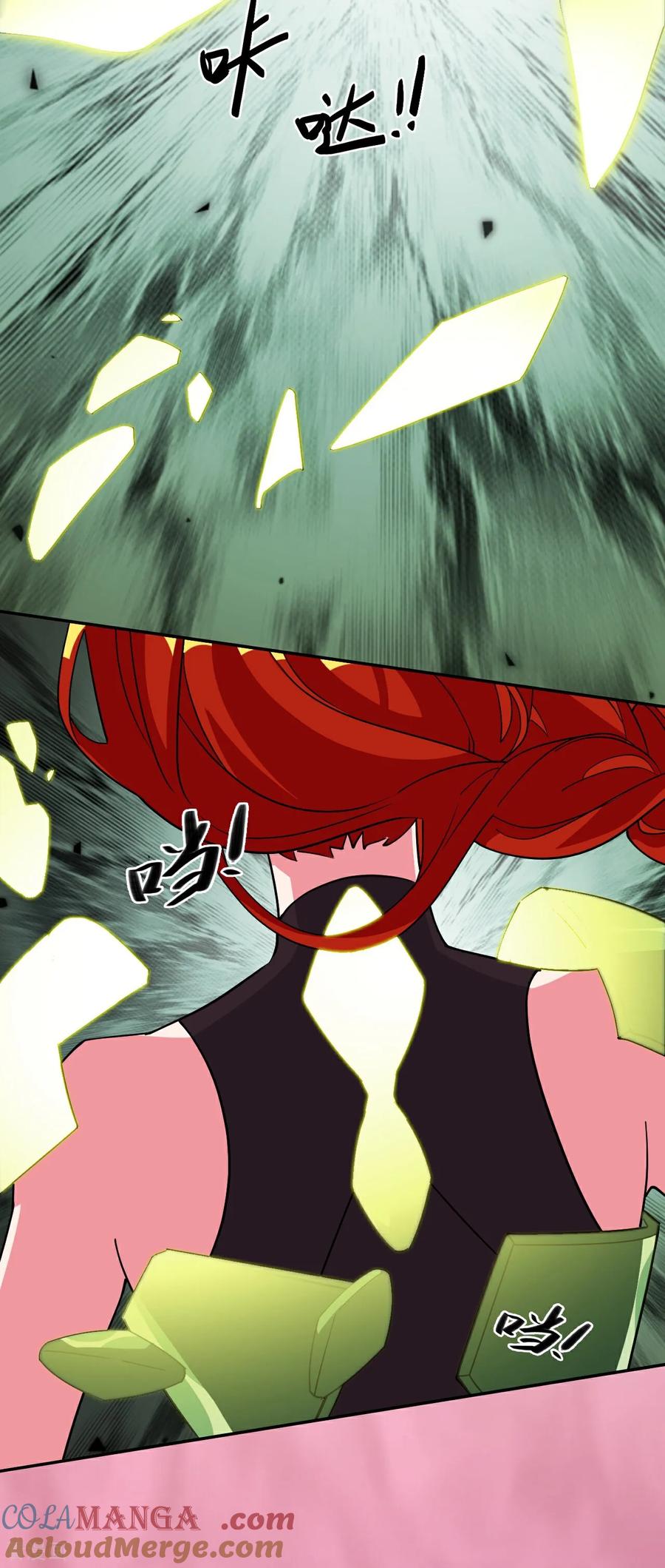 第102话送你上路-龙战在野-星华文化（第5张）