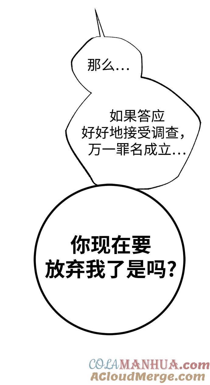 76.jpg