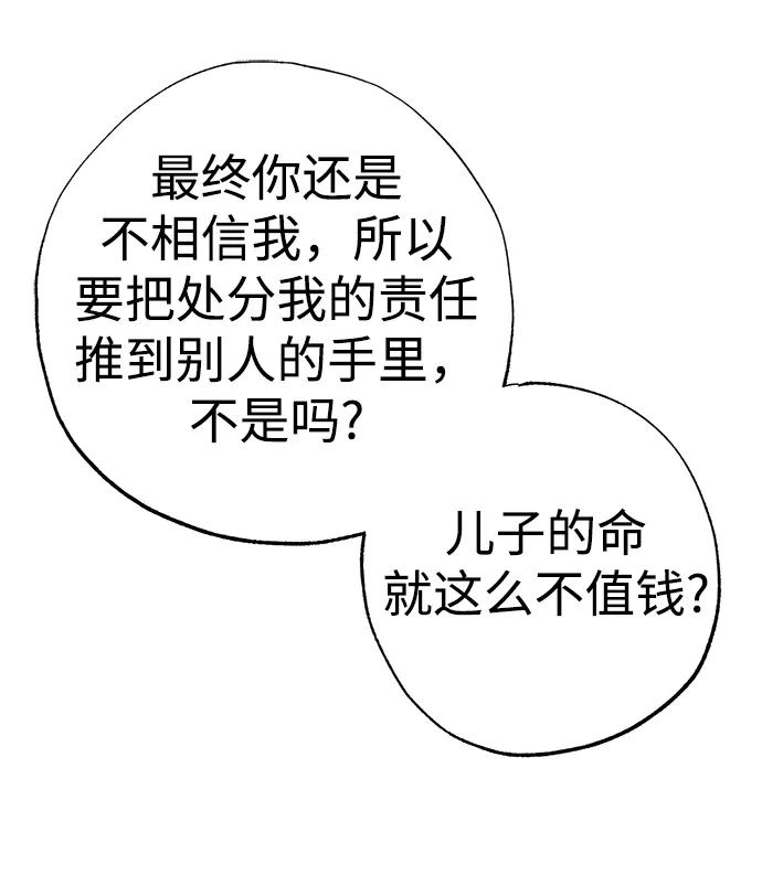 80.jpg