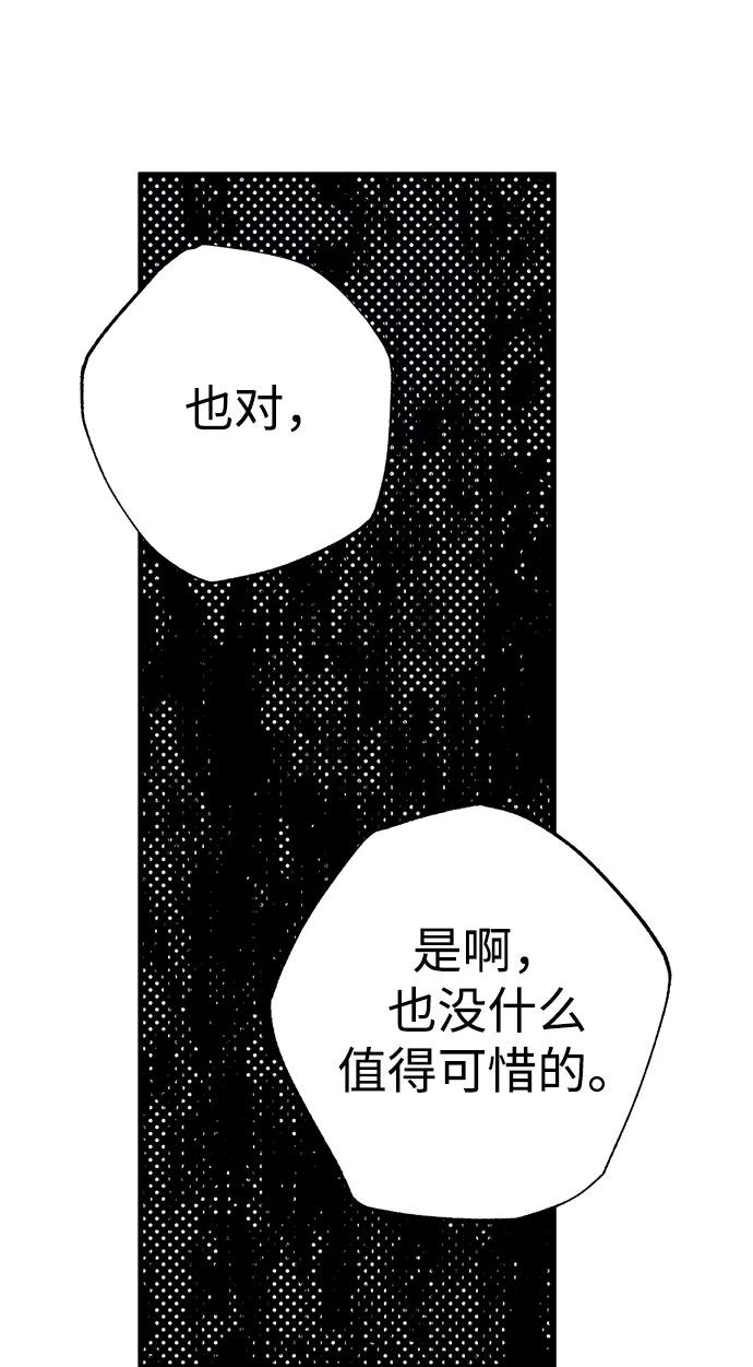 83.jpg