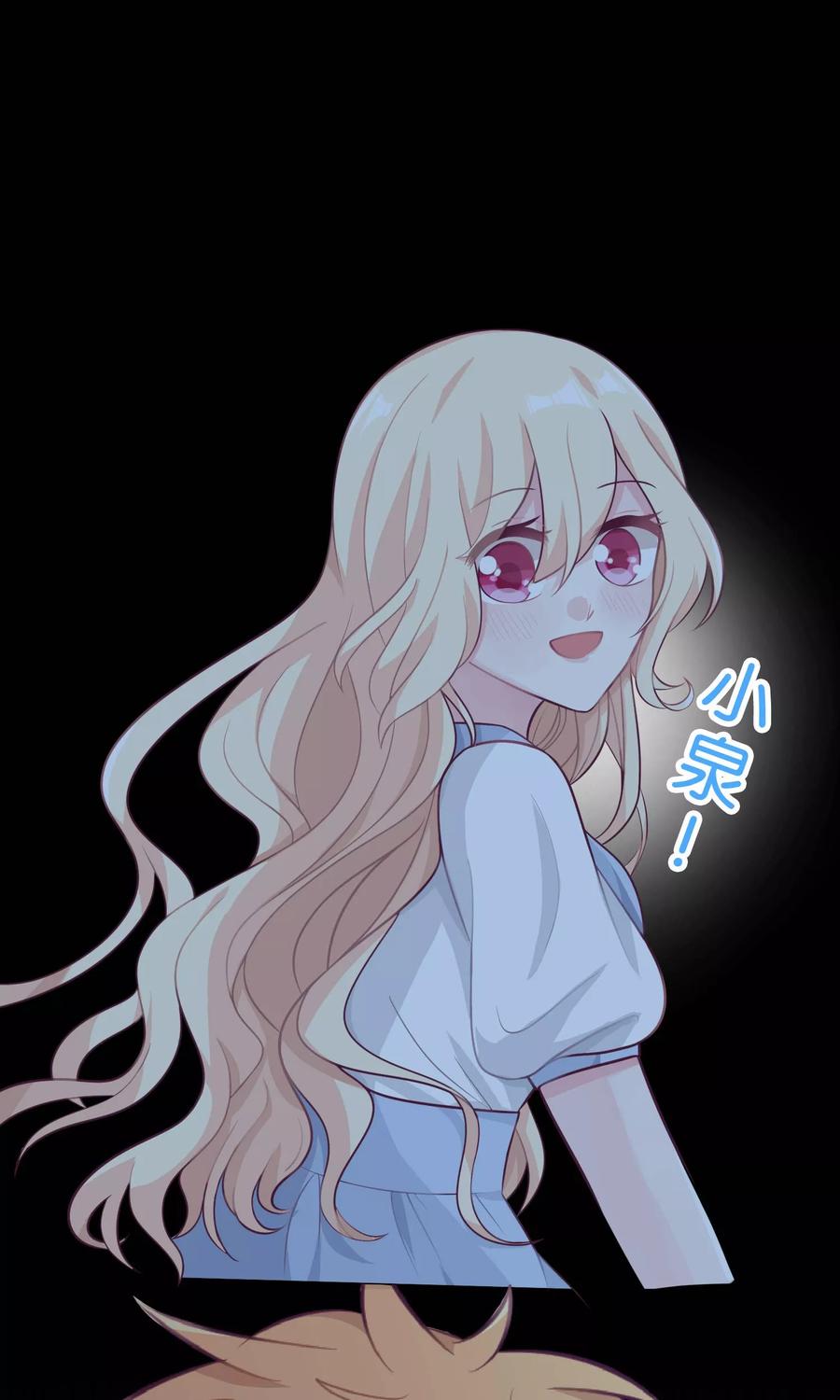 第20话他们的目标是你！-梦魇总裁的专属甜点-宇宙半公室（第6张）