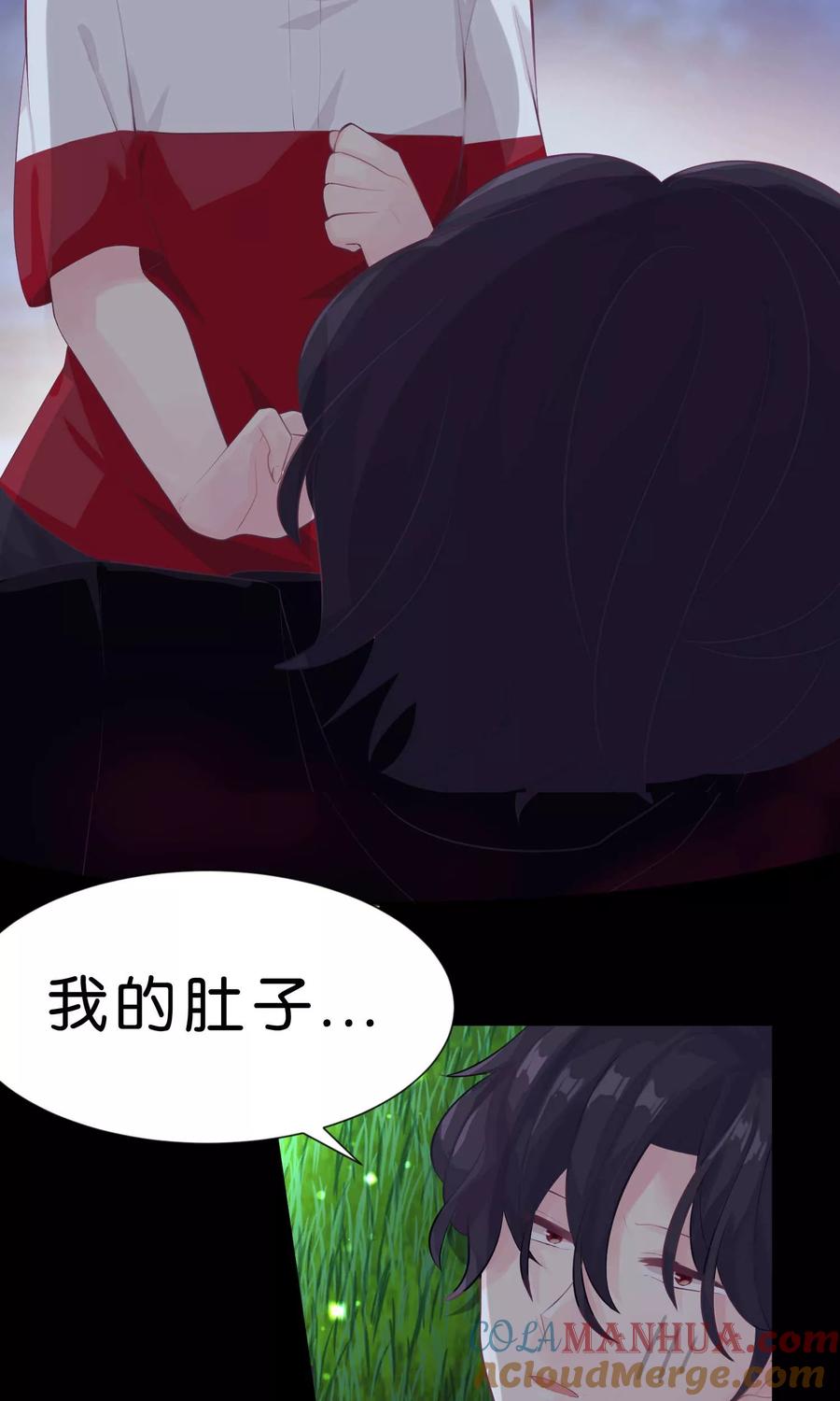 第2话变态，你做什么！-梦魇总裁的专属甜点-宇宙半公室（第5张）