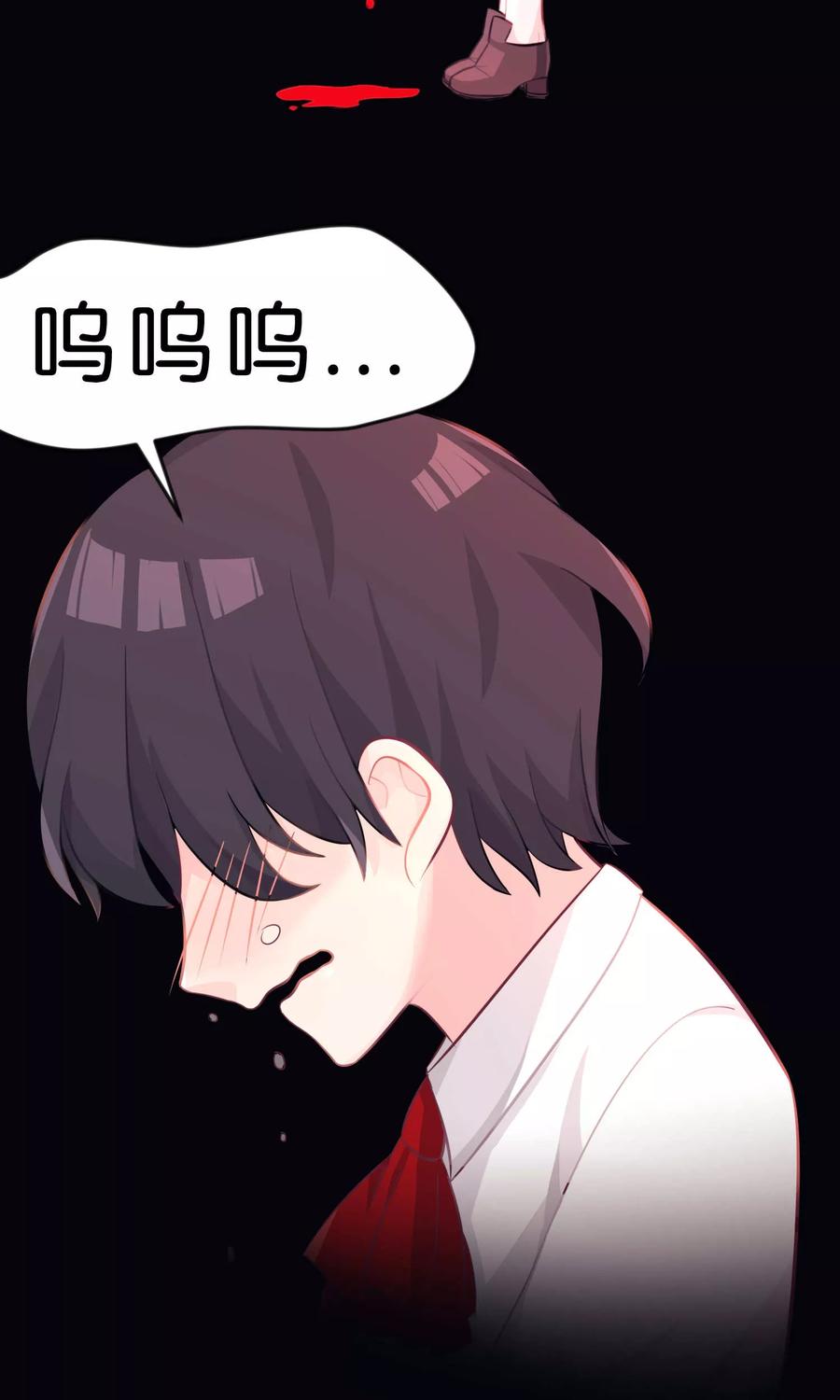 第30话温柔的恶魔1-梦魇总裁的专属甜点-宇宙半公室（第6张）