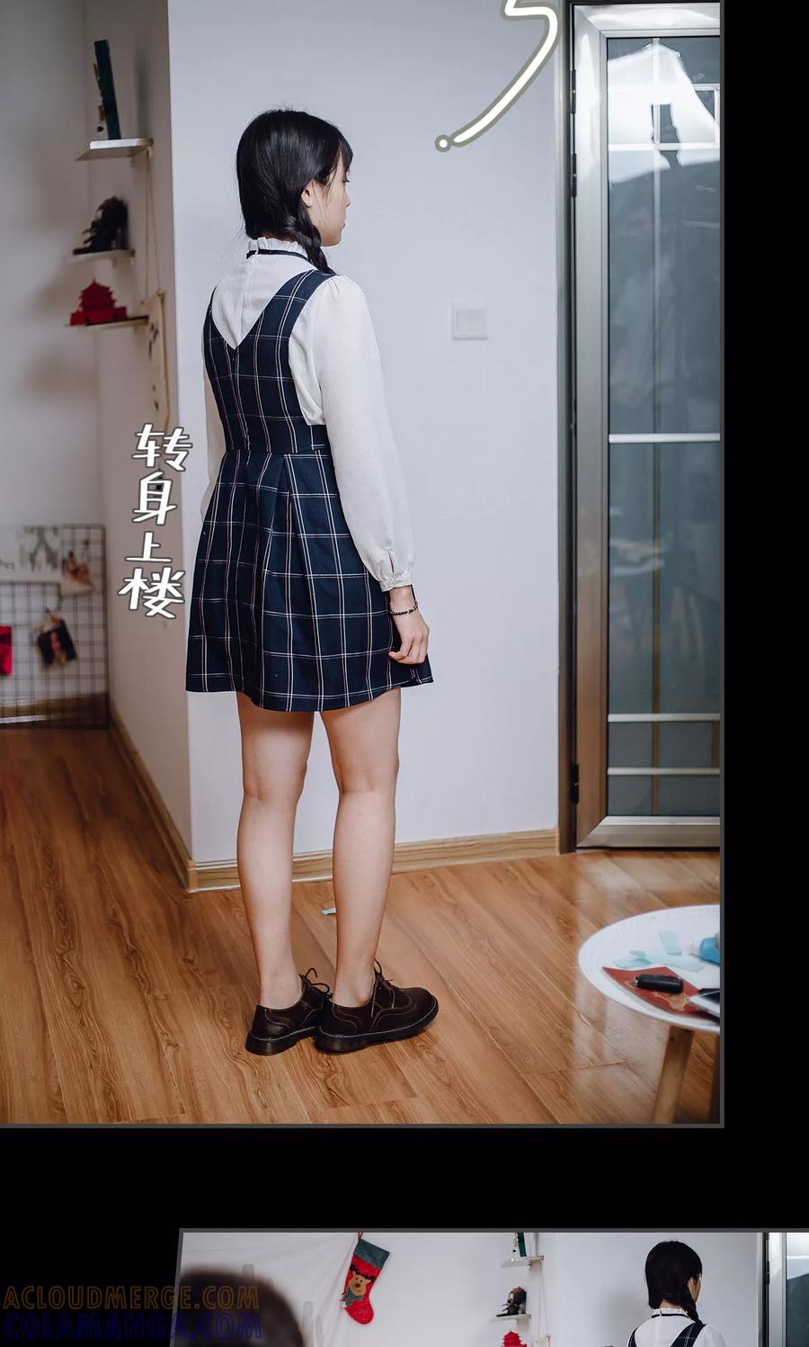 第34话-男神攻略手册-剧能玩（第13张）