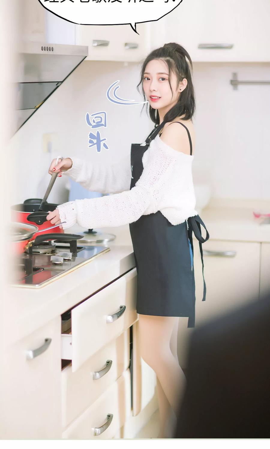 第42话耍花招-王爷让我偷东西-剧能玩（第4张）