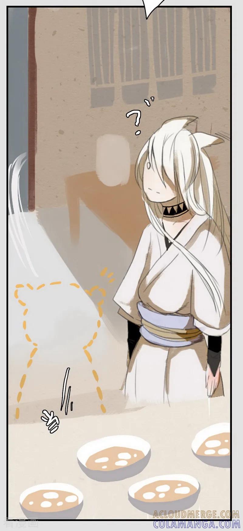 前传第6话归来-萌妖师北行记-快乐工场（第4张）