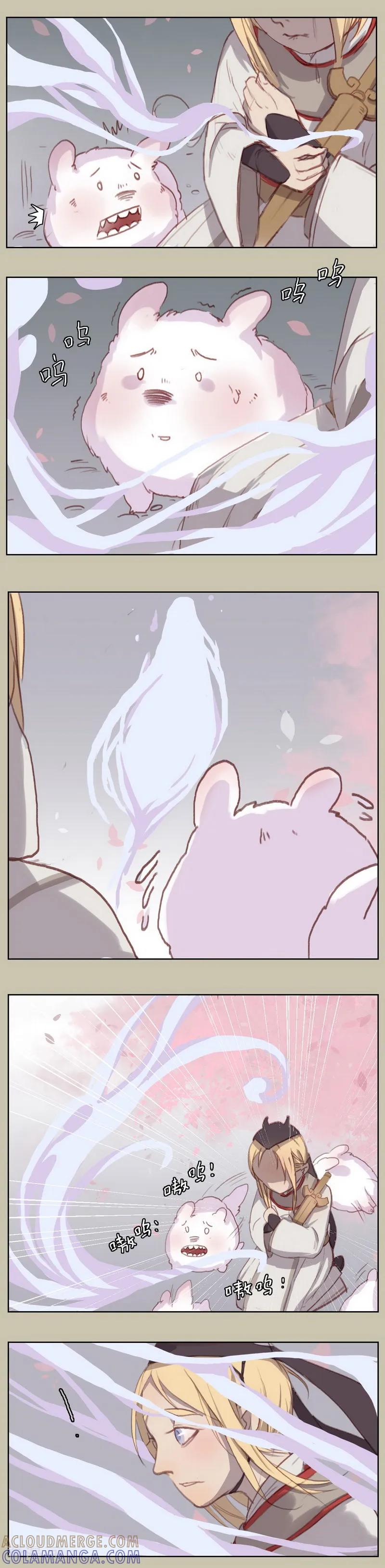 前传第9话结局-萌妖师北行记-快乐工场（第5张）