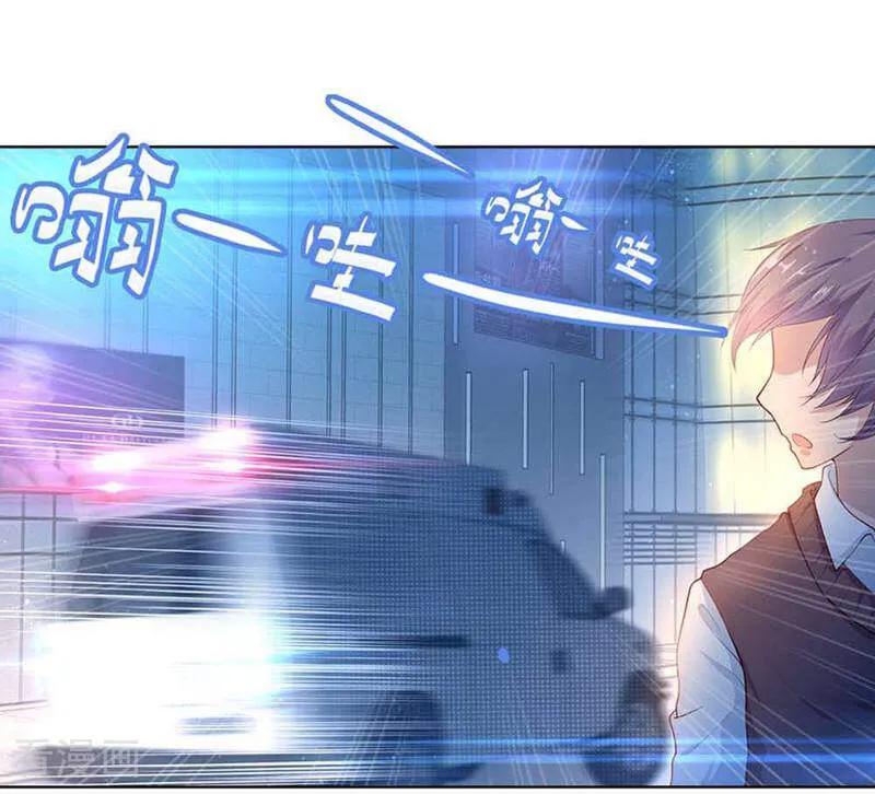 第1话-以猫的名义爱上你-咪咕数媒（第2张）