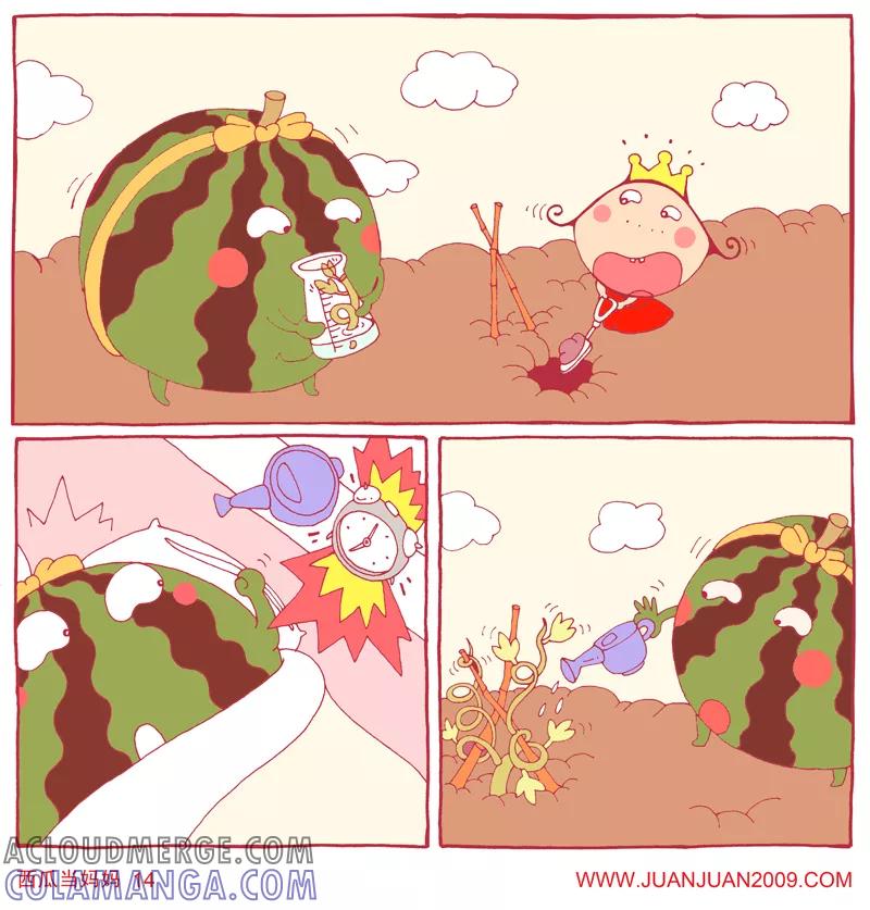 第102话-卷卷四格漫画-卷卷（第2张）