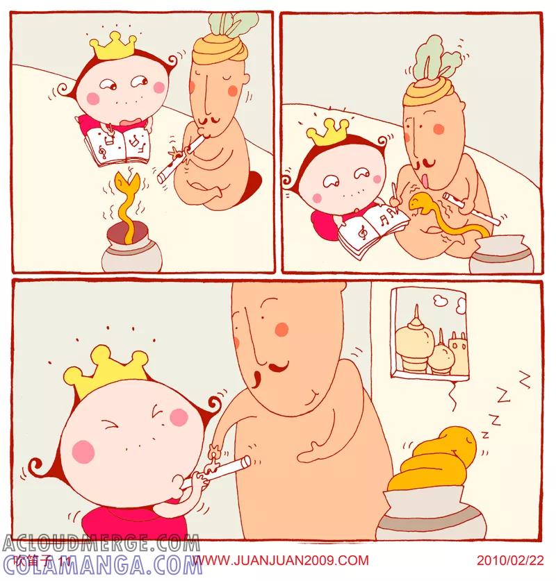 第107话-卷卷四格漫画-卷卷（第2张）