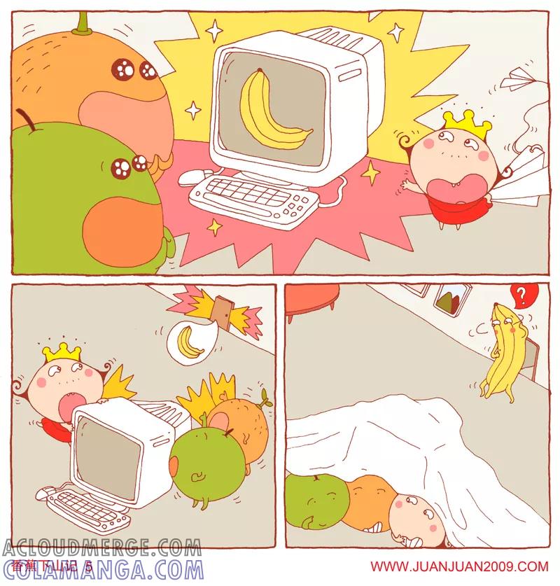 第110话-卷卷四格漫画-卷卷（第2张）