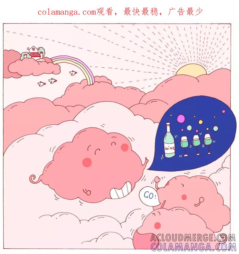 第116话-卷卷四格漫画-卷卷（第1张）