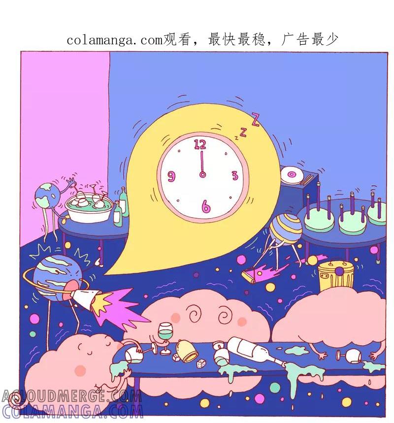 第117话-卷卷四格漫画-卷卷（第1张）