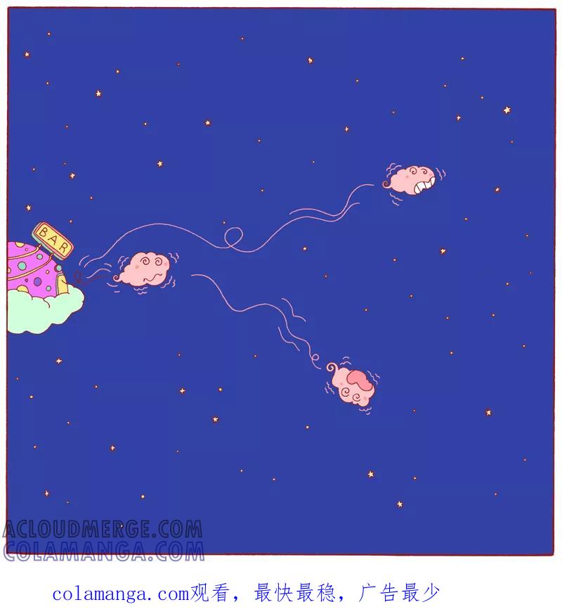 第117话-卷卷四格漫画-卷卷（第2张）