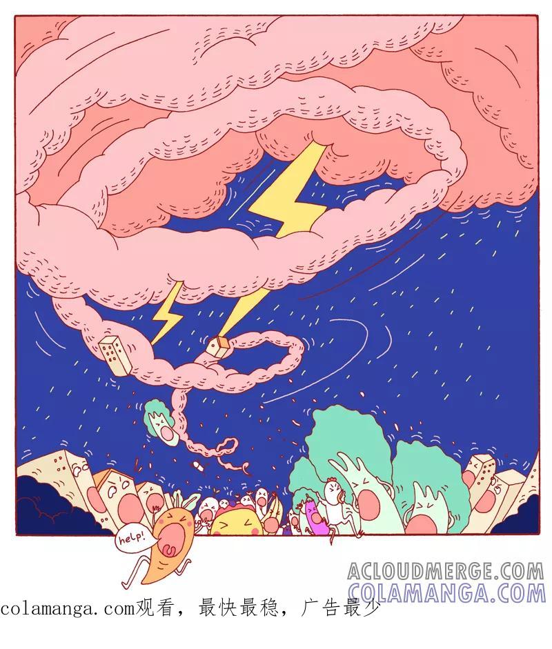 第118话-卷卷四格漫画-卷卷（第1张）