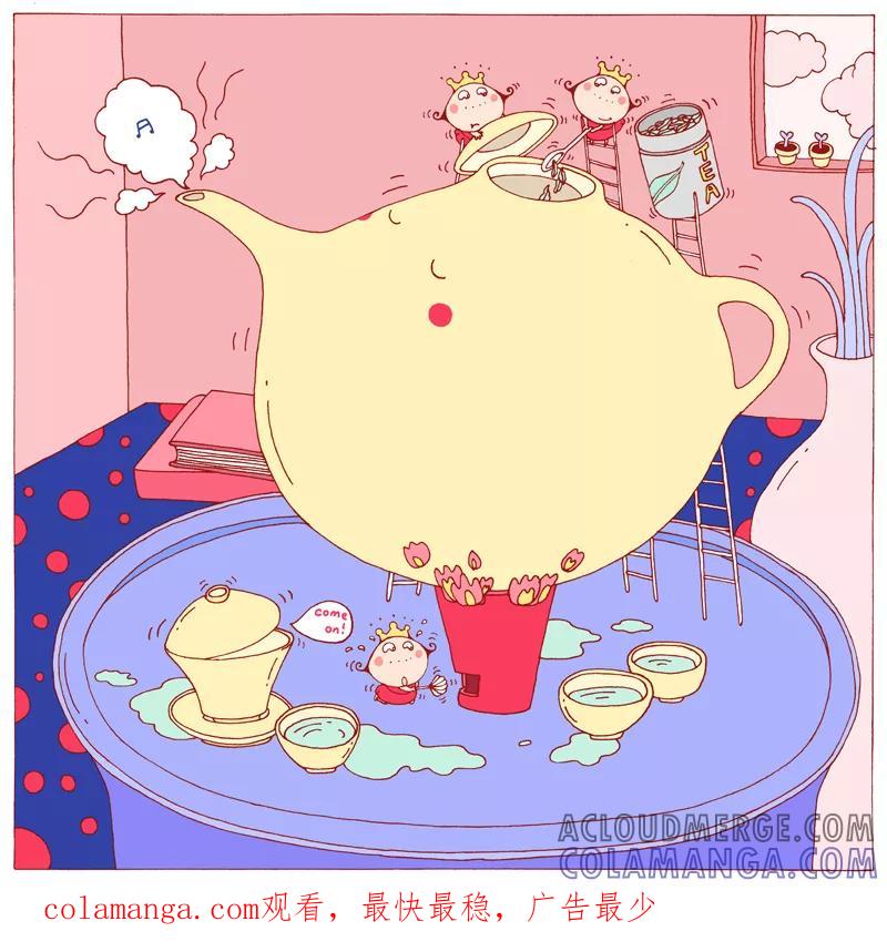 第120话-卷卷四格漫画-卷卷（第2张）