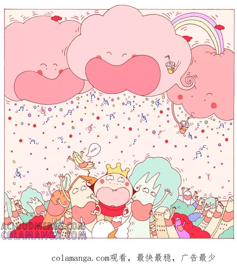 第123话-卷卷四格漫画-卷卷（第2张）