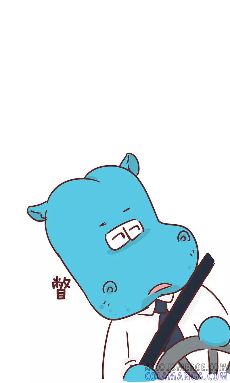 第13话小姨的秘技1-隔壁老王家-蓝文文化（第6张）