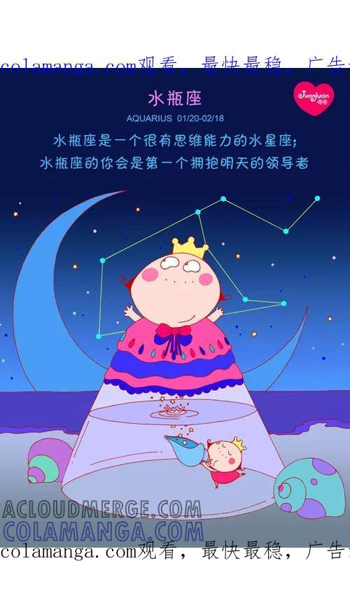 第130话-卷卷四格漫画-卷卷（第1张）