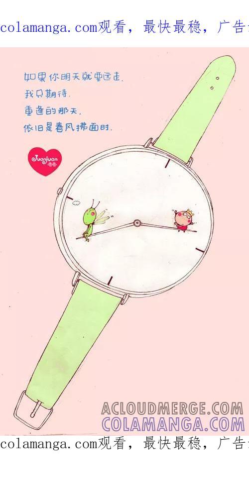 第131话-卷卷四格漫画-卷卷（第1张）