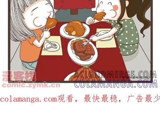 第27话减肥大计-面包宅中营-D6（第8张）