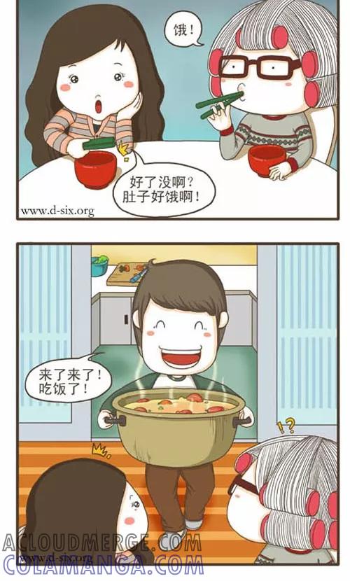 第9话创意料理-面包宅中营-D6（第6张）