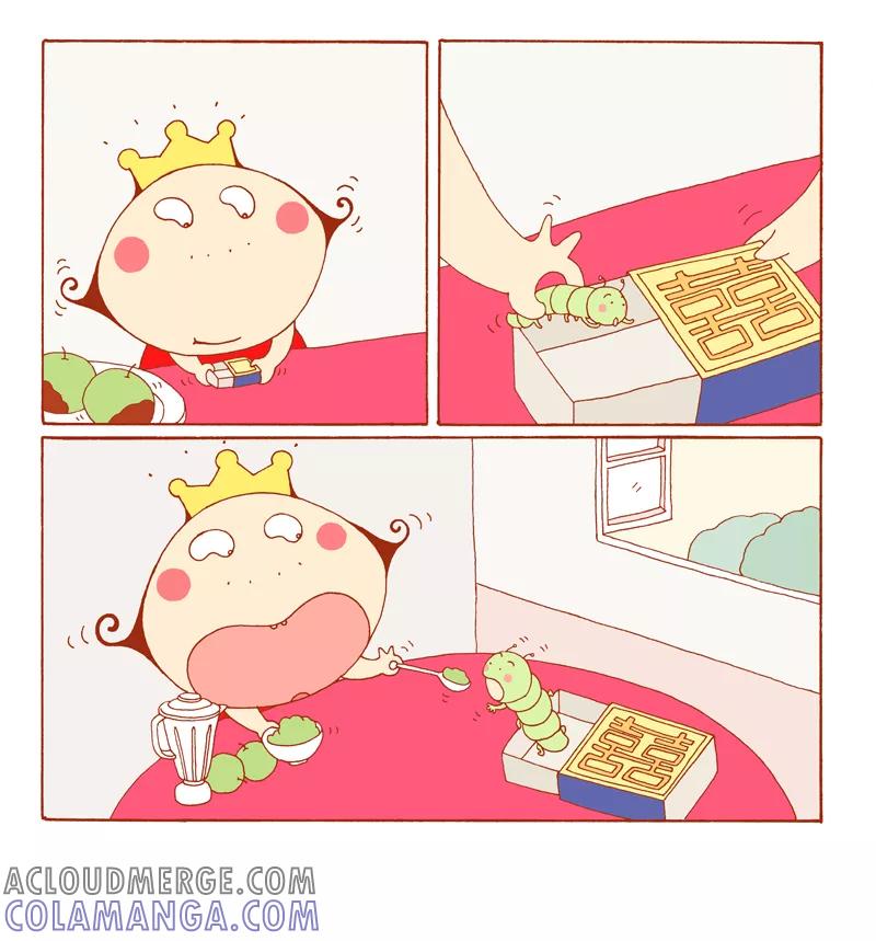 第94话-卷卷四格漫画-卷卷（第2张）
