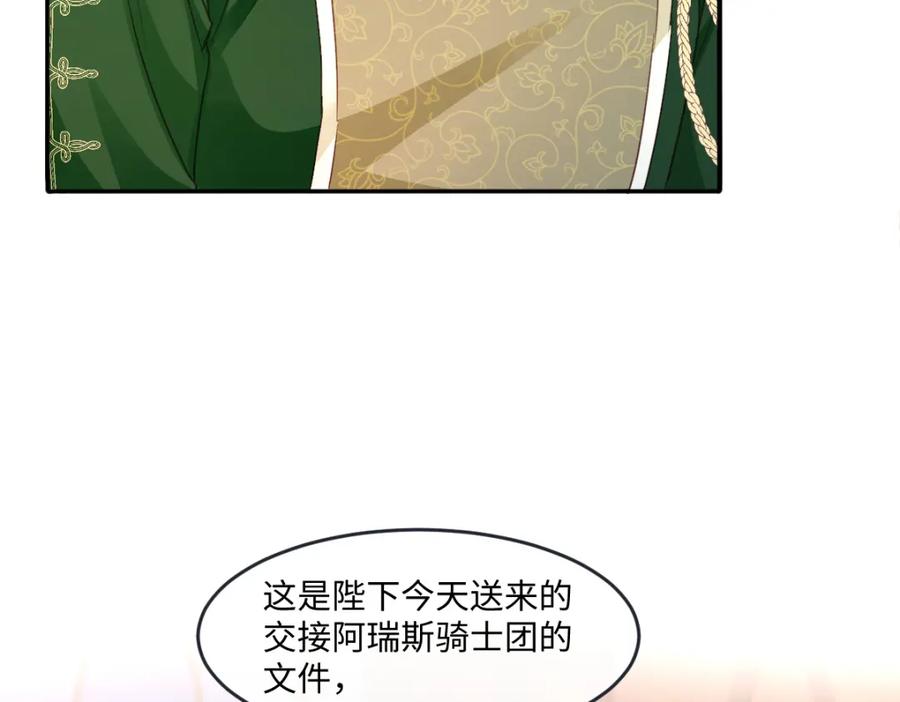 86.jpg