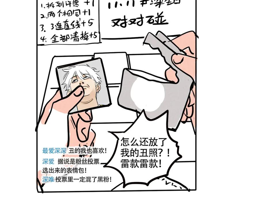 36.jpg