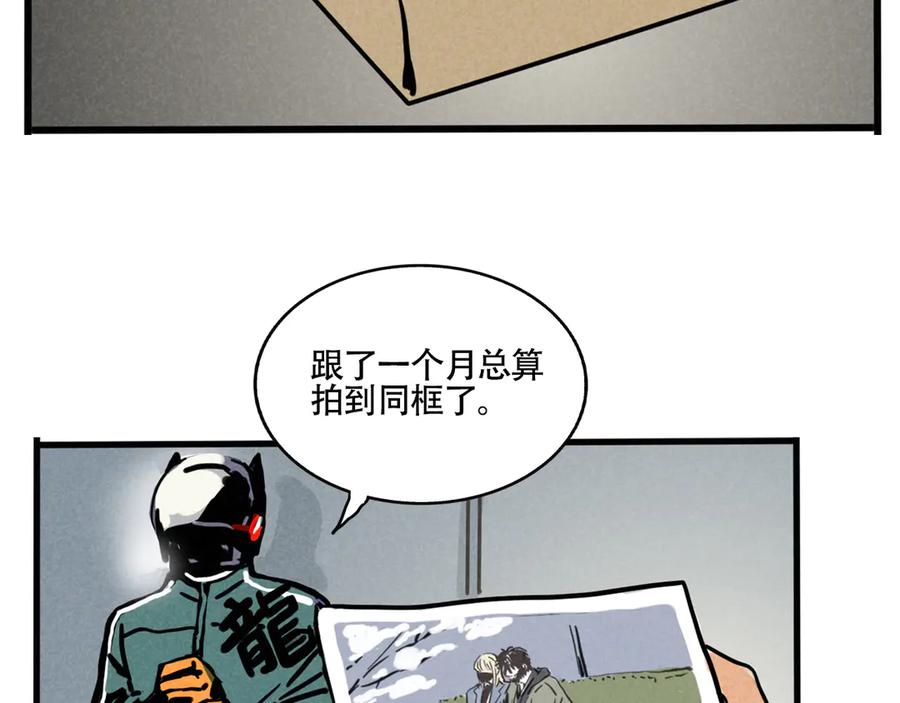 70.jpg