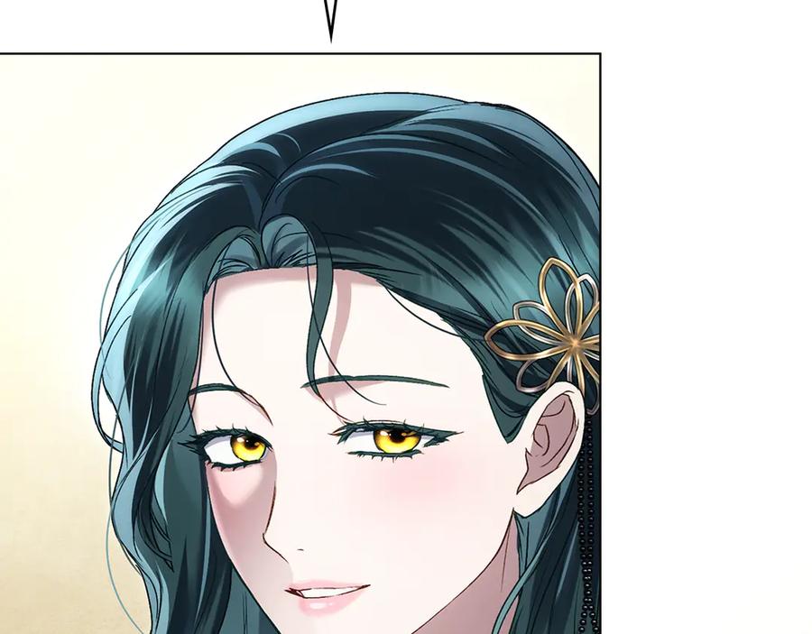 第一季完结篇扭曲的兄妹情-伪装上流-Manta Comics + Gyeonu（第18张）