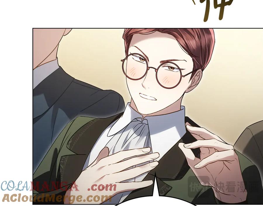 第一季完结篇扭曲的兄妹情-伪装上流-Manta Comics + Gyeonu（第52张）