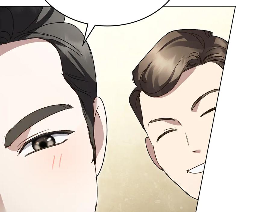 第一季完结篇扭曲的兄妹情-伪装上流-Manta Comics + Gyeonu（第43张）