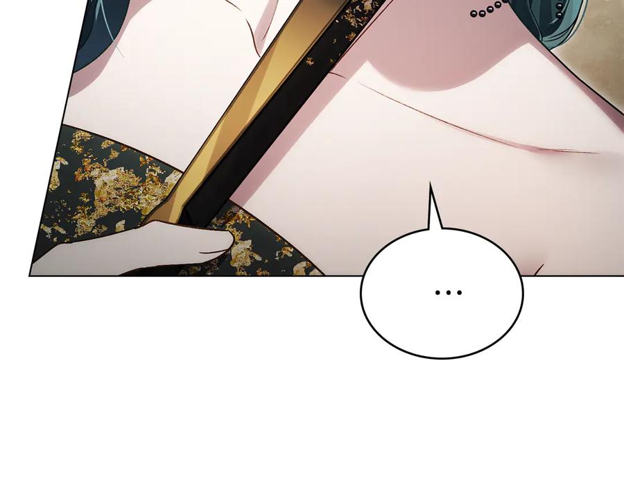 第一季完结篇扭曲的兄妹情-伪装上流-Manta Comics + Gyeonu（第46张）