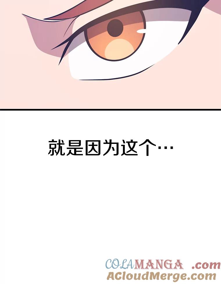 65.jpg