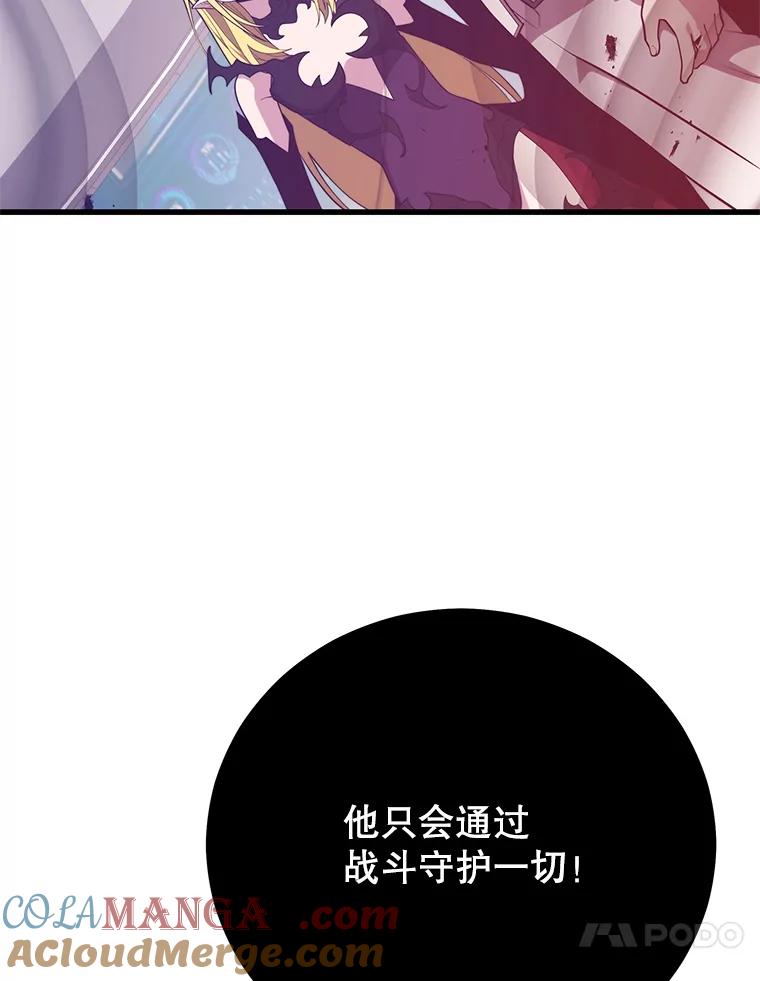 77.jpg