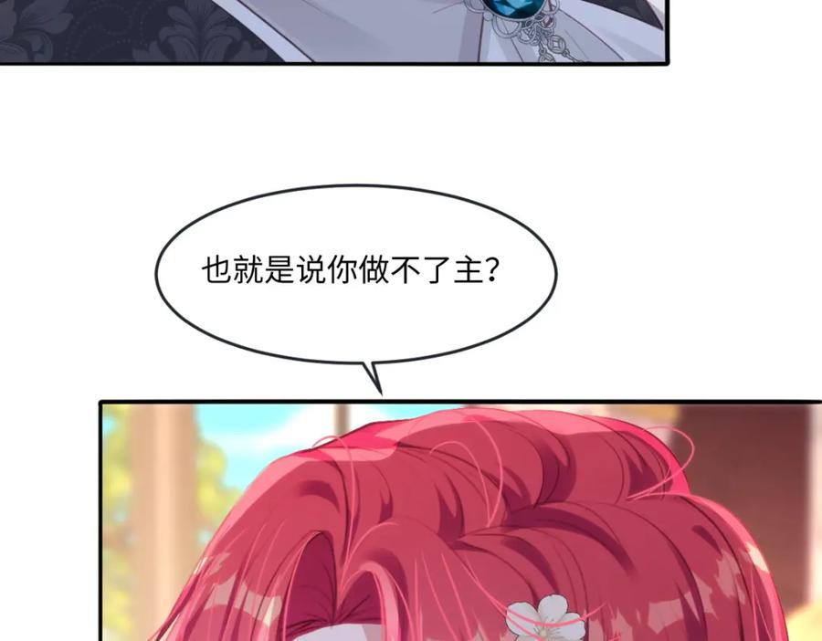 88.jpg