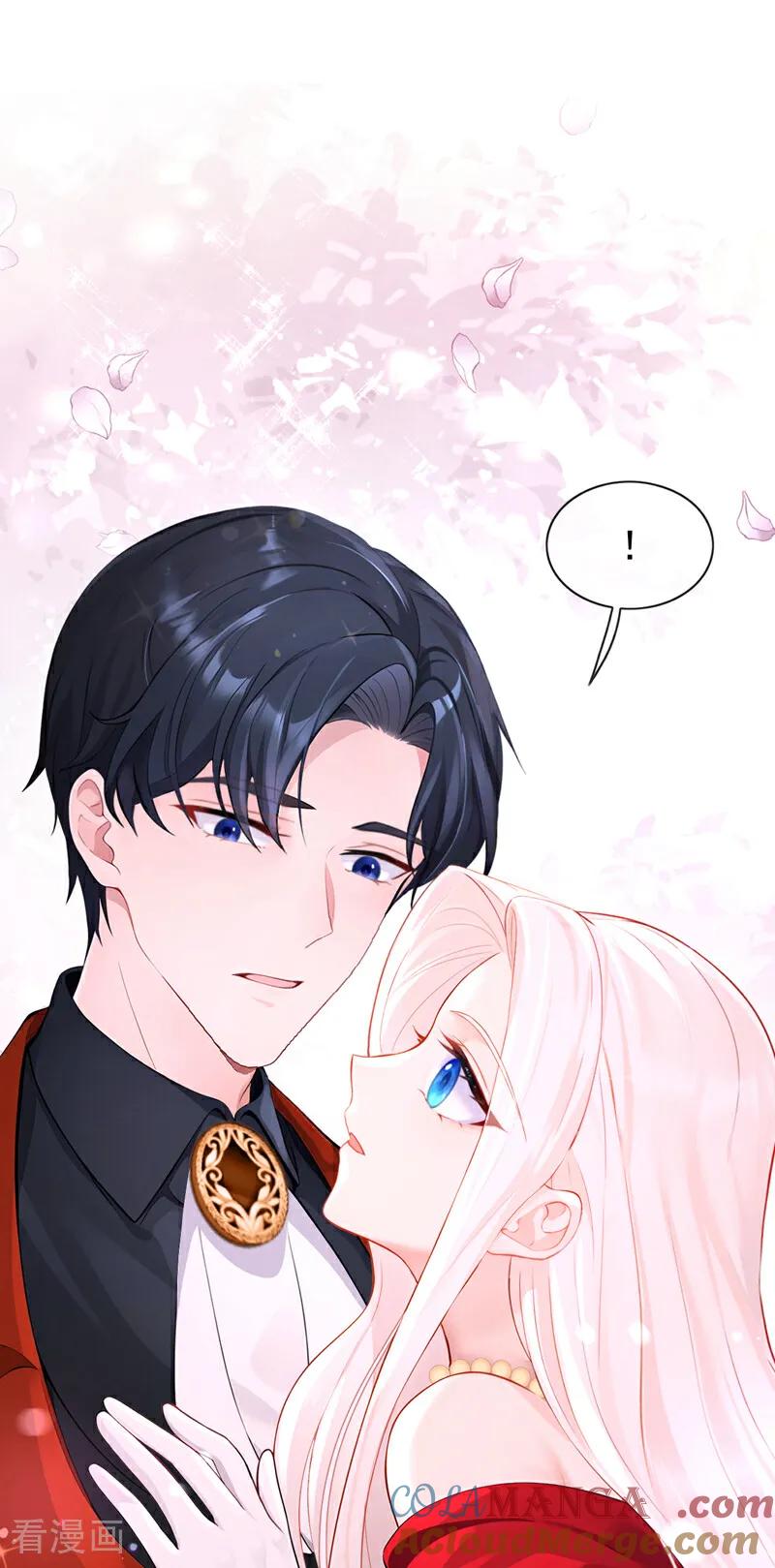 第154话你别骗我了！-快穿：宿主她一心求死-iCiyuan动漫（第21张）