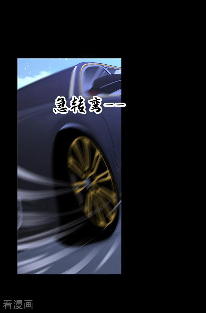 第154话你别骗我了！-快穿：宿主她一心求死-iCiyuan动漫（第18张）