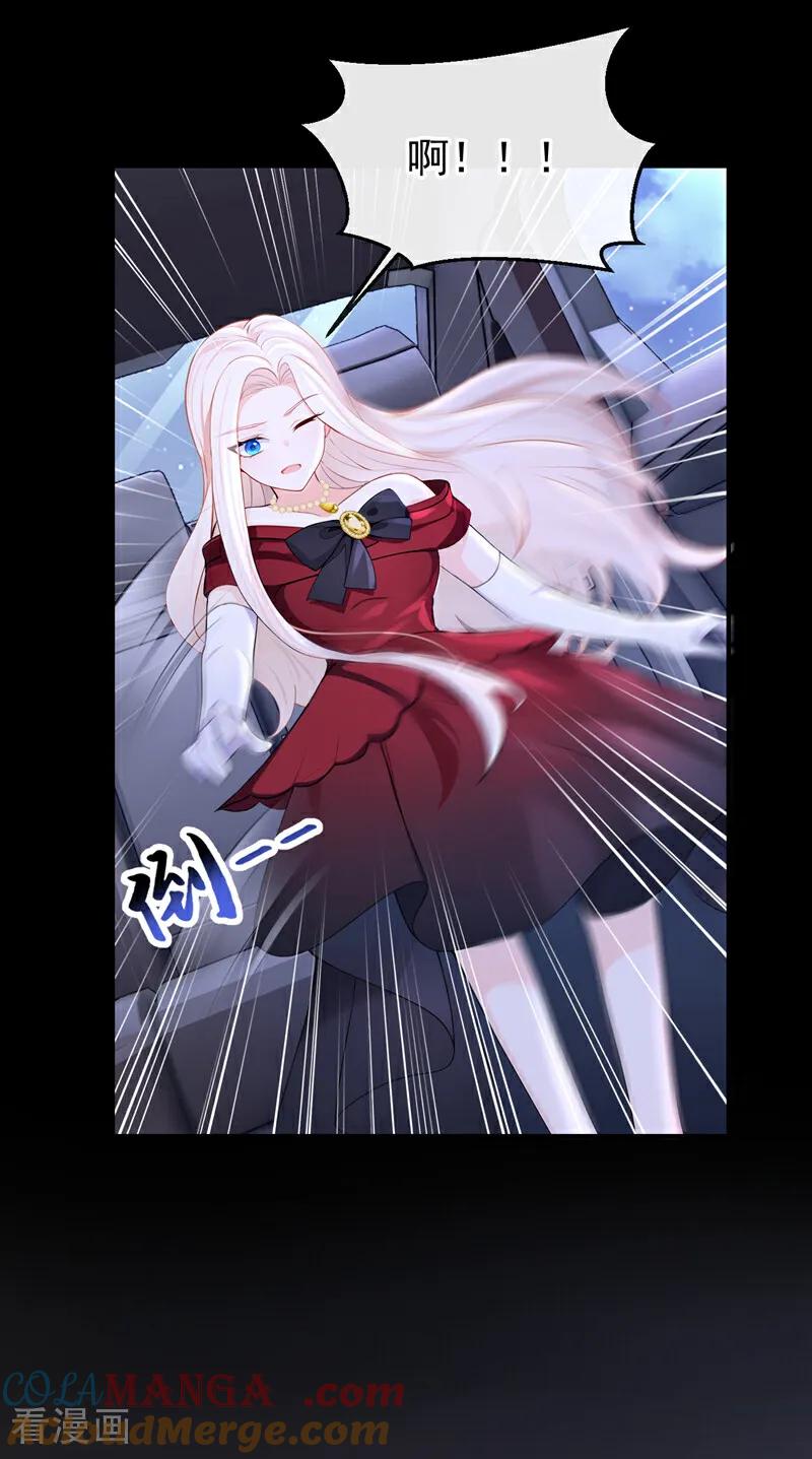第154话你别骗我了！-快穿：宿主她一心求死-iCiyuan动漫（第19张）