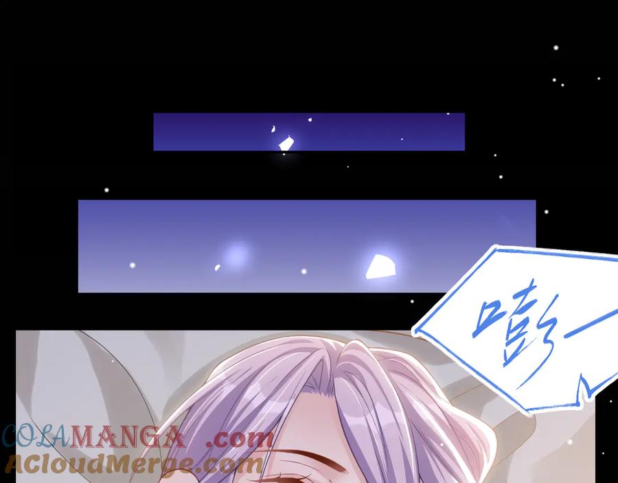 第199话：木牌碎了-替身关系-猫仆工作室（第4张）
