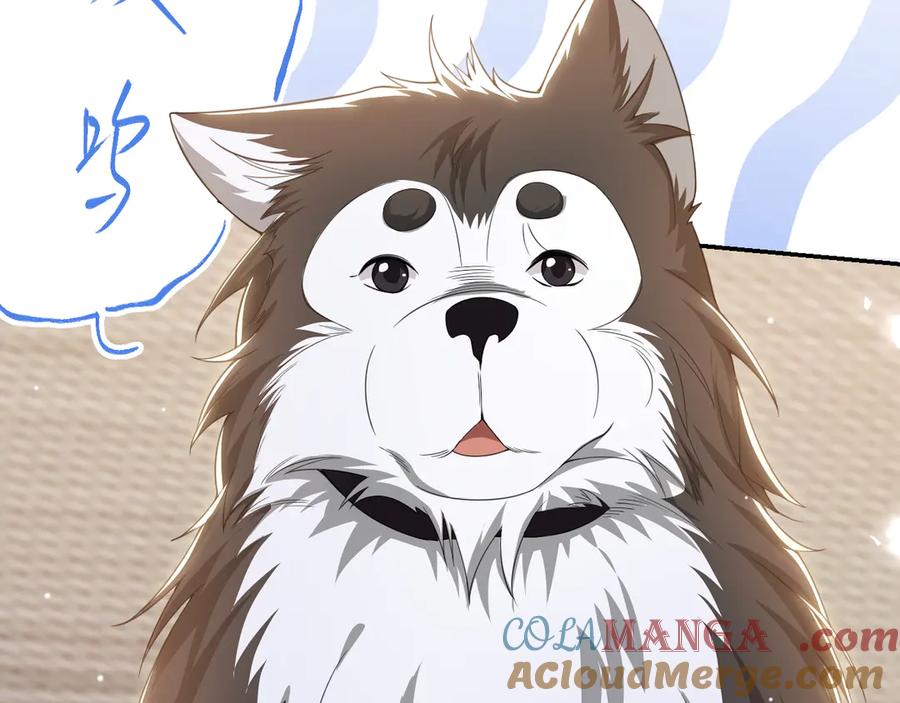 第199话：木牌碎了-替身关系-猫仆工作室（第10张）
